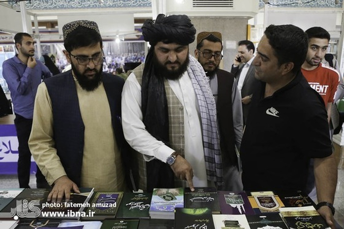 طالبان نمایشگاه بین‌المللی کتاب تهران را تحریم کرد