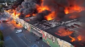 ویدئو| آتش‌سوزی در مجتمع خرید در پایتخت لهستان