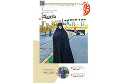 سه‌شنبه ۲۰ مرداد ۱۴۰۵ | مناطق ۷ و ۸