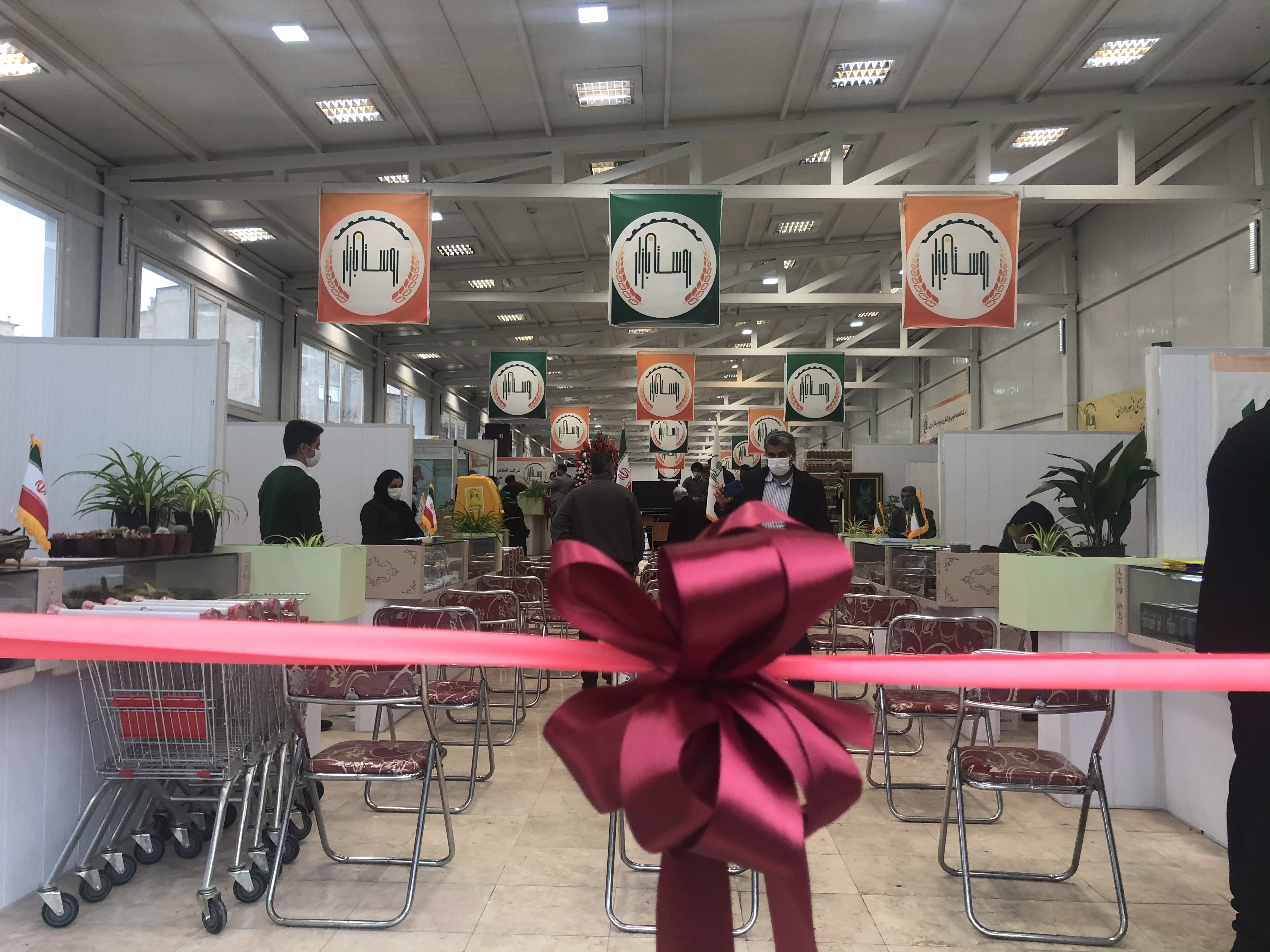 اولین روستابازار مشهد در چهارراه مخابرات قاسمآباد افتتاح شد | ۱۰ روستابازار در مشهد راهاندازی میشود