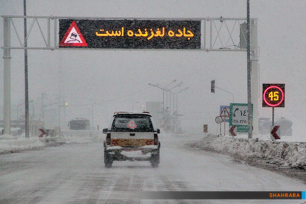 جاده های برفی خراسان رضوی