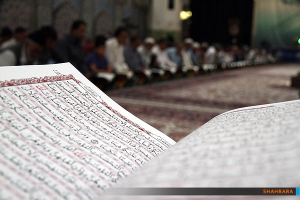 تلاوت قرآن کریم در رواق امام خمینی (ره)