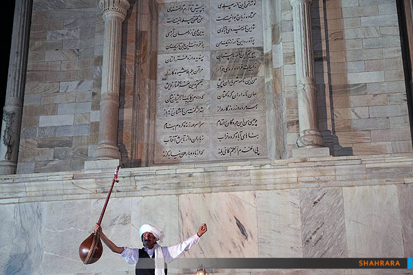 اجرای گروه موسیقی محلی فولکلور
