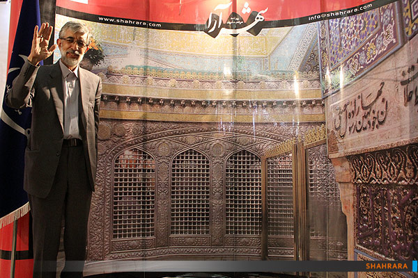 یادگاری