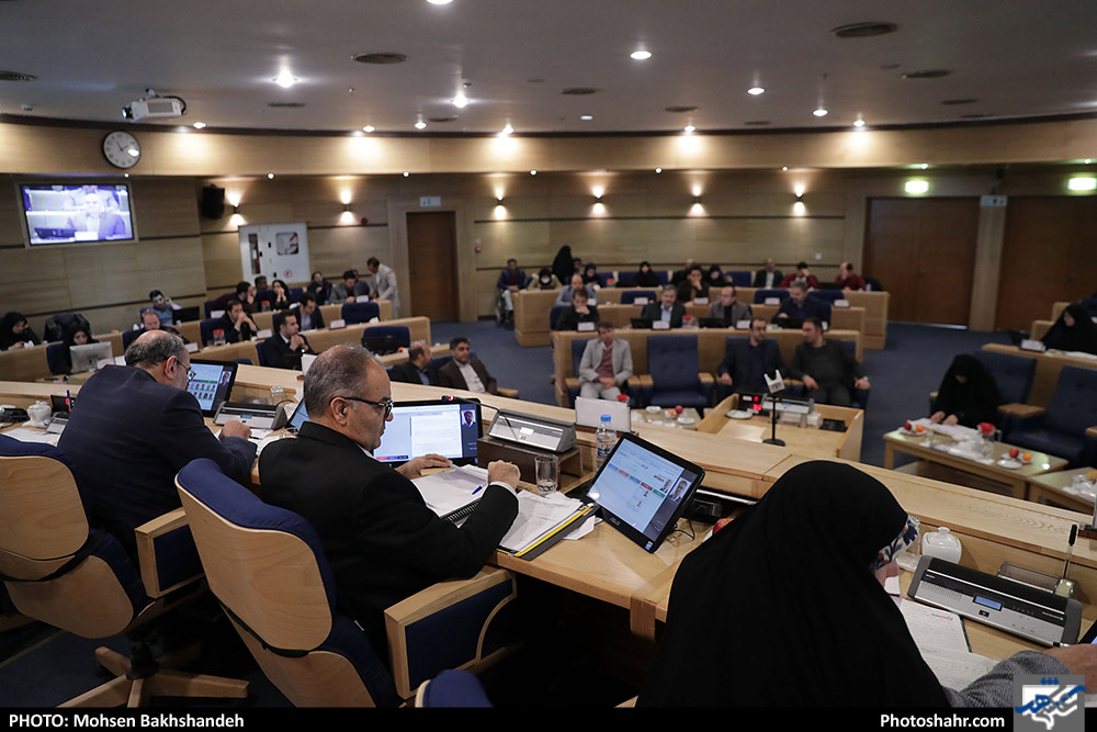 چهل و هشتمین جلسه علنی شورای شهر مشهد‎ مقدس