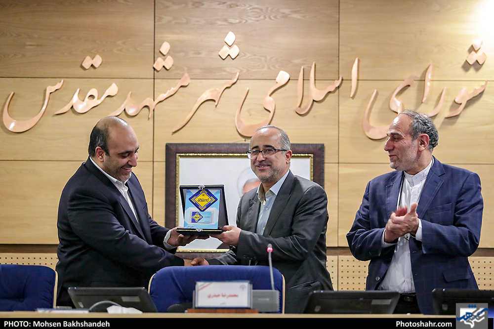 چهل و نهمین جلسه شورای شهر