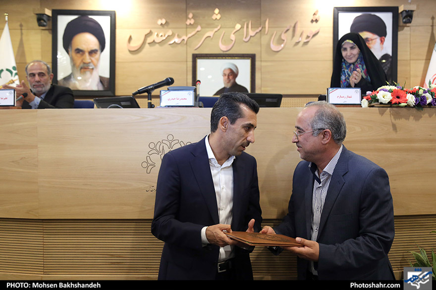 بیست و نهمین جلسه علنی شورای اسلامی شهر مشهد