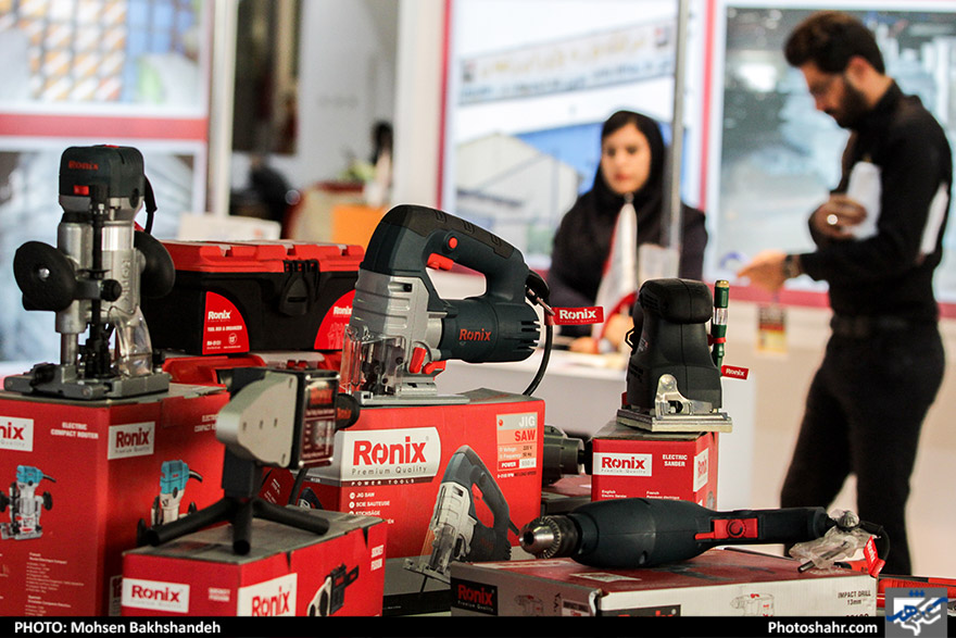 نمایشگاه معدن، زمین شناسی و صنایع وابسته