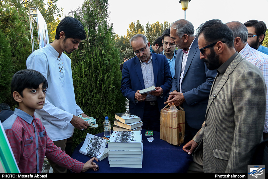 سی و دومین سالگرد شهادت محمود کاوه