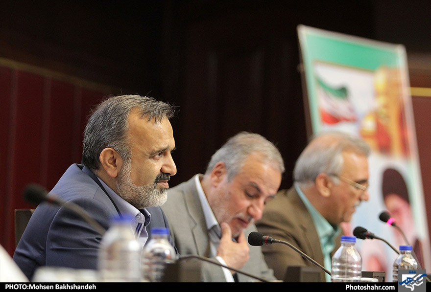 شورای اداری استان خراسان رضوی 