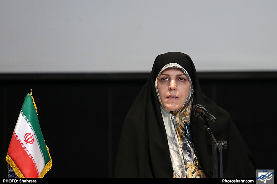 اولین همایش «حقوق شهروندی»