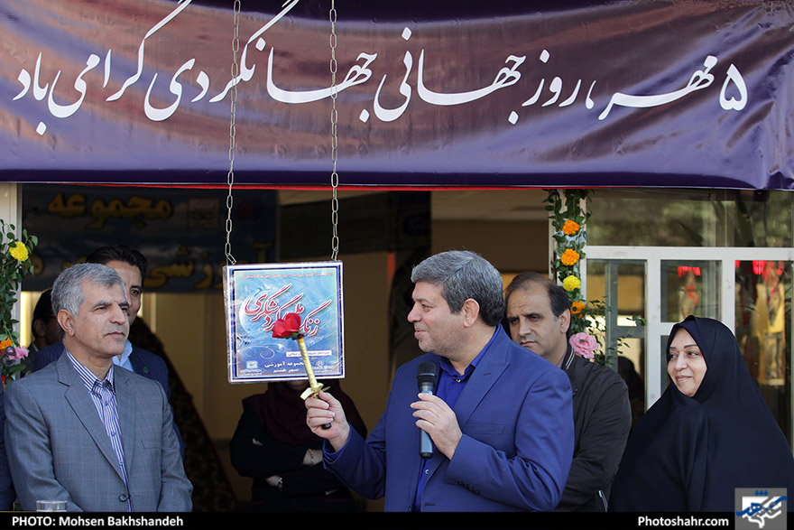 نواختن زنگ گردشگری در مدارس خراسان رضوی