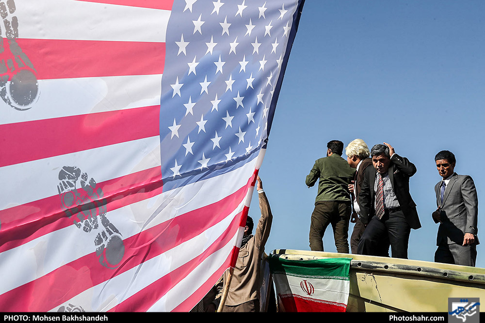 راهپیمایی 13 آبان
