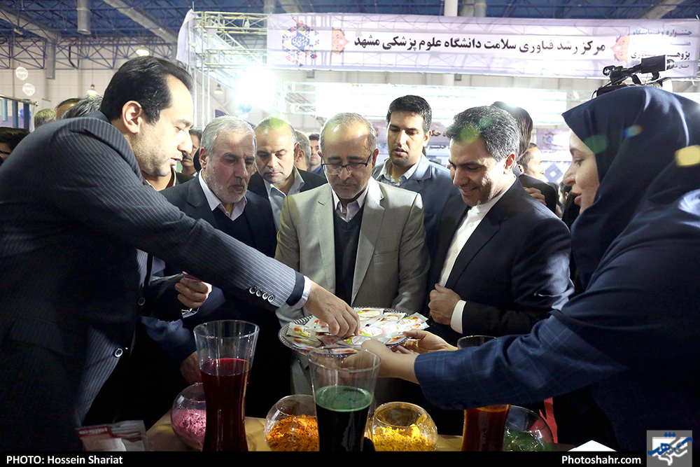 نمایشگاه هفته پژوهش و فناوری 