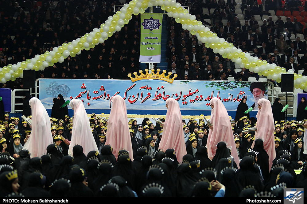 همایش دانش آموزان حافظ جزء 30 قرآن کریم