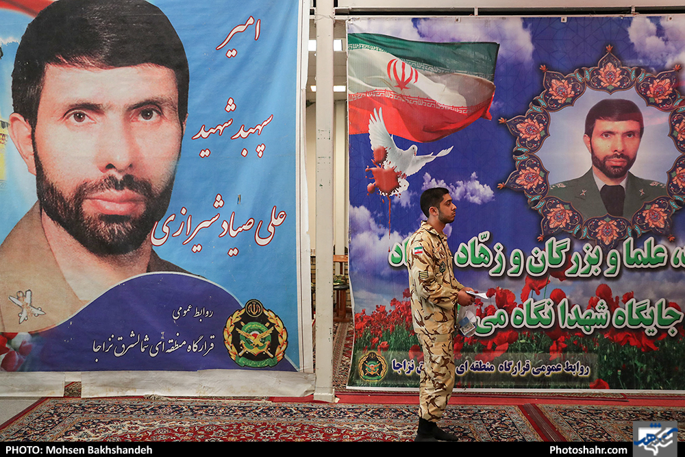 مراسم بیستمین سالگرد شهادت امیر سپهبد صیاد شیرازی