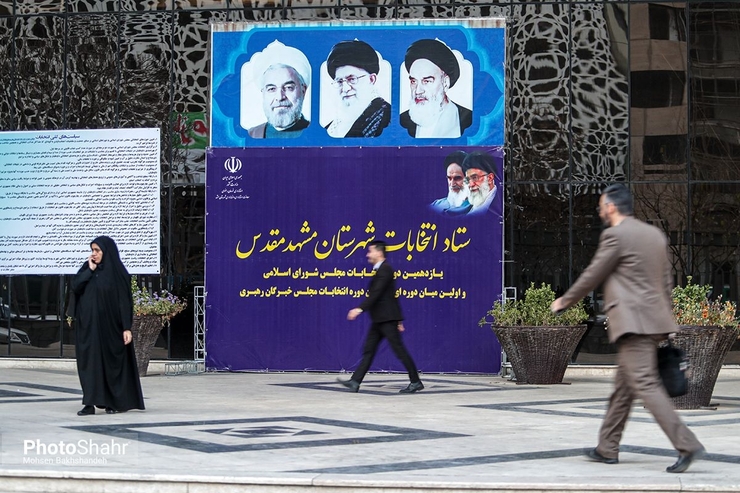 معاون امور اجتماعی و پیشگیری از وقوع جرم دادستان خراسان رضوی در خصوص تعامل با گروه‌های سیاسی در ایام انتخابات، گفت: تمام کار ما تعامل است، منتها تعامل باید عقلایی و منطقی باشد.
