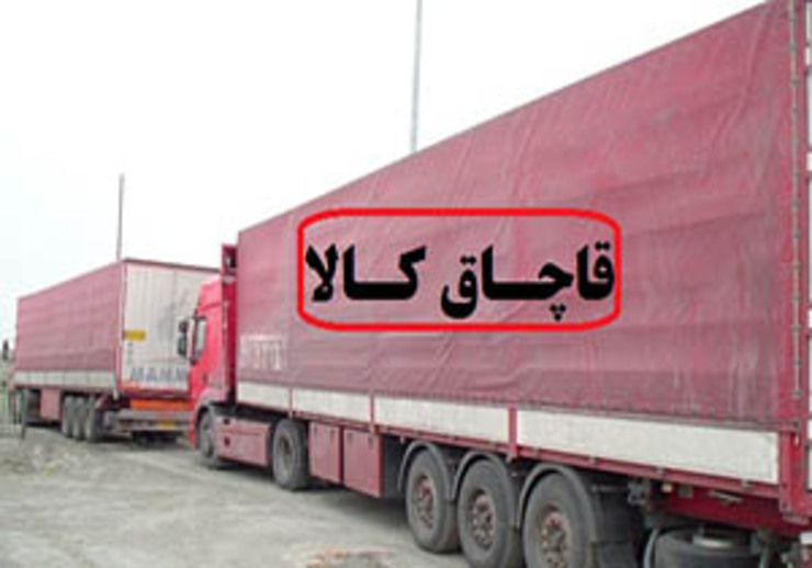 جانشین فرماندهی انتظامی خراسان رضوی از کشف محموله ۲۰۰ کارتنی چسب موش بدون برگه گمرکی به ارزش ۱۰ میلیارد و ۸۰۰ میلیون ریال در مشهد خبر داد.