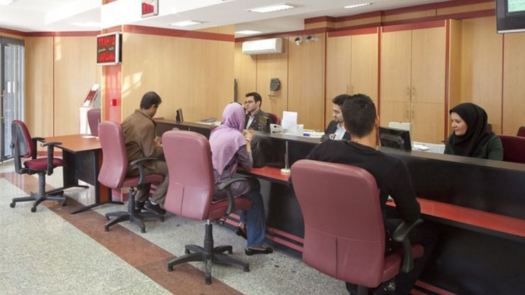 سامانه سماح، شرط جدید برای افتتاح حساب بانکی