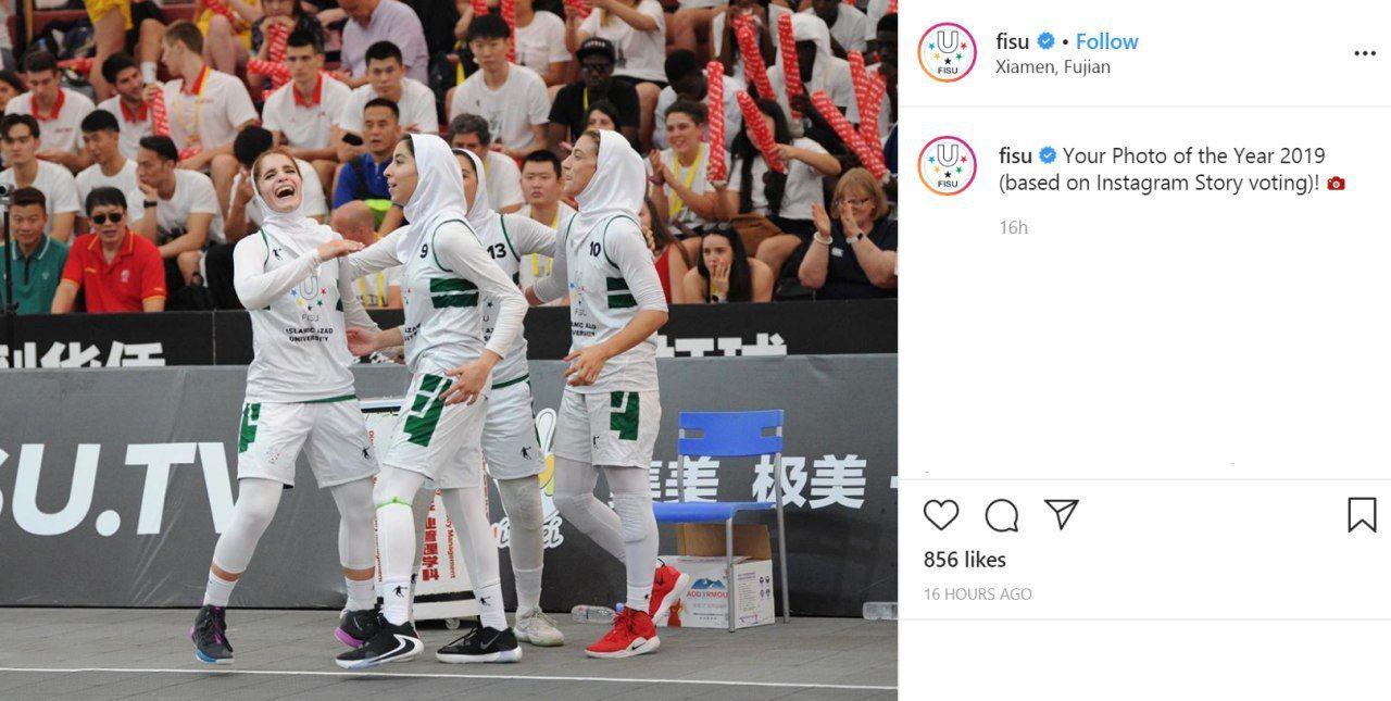 عکس سال به تصویر دختران بسکتبال ایران رسید