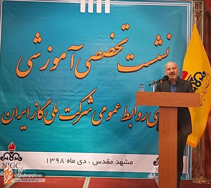 ۹۵ درصد جمعیت کشور تحت پوشش شبکه گازرسانی قرار دارند