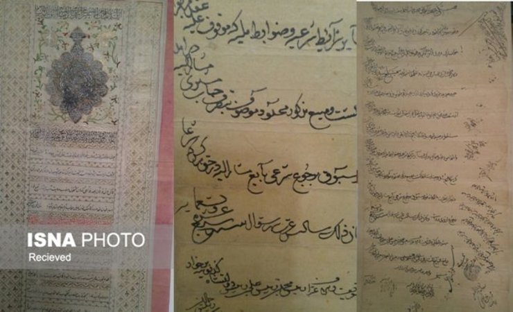 رونمایی از قدیمی‌ترین اسناد پرستاریِ کشور در حرم مطهر رضوی