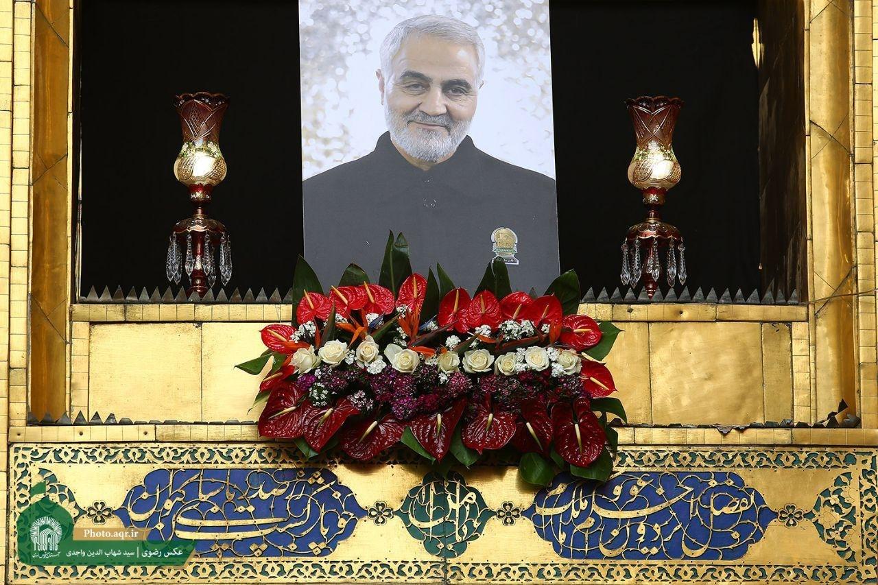 گزارش زنده از مراسم تشییع سردار سلیمانی در مشهد/ وعده ما با شهیدان مقاومت ساعت۱۴ میدان ۱۵خرداد مشهد گزارش زنده از مراسم تشییع سردار سلیمانی در مشهد/ وعده ما با شهیدان مقاومت ساعت۱۴ میدان ۱۵خرداد مشهد