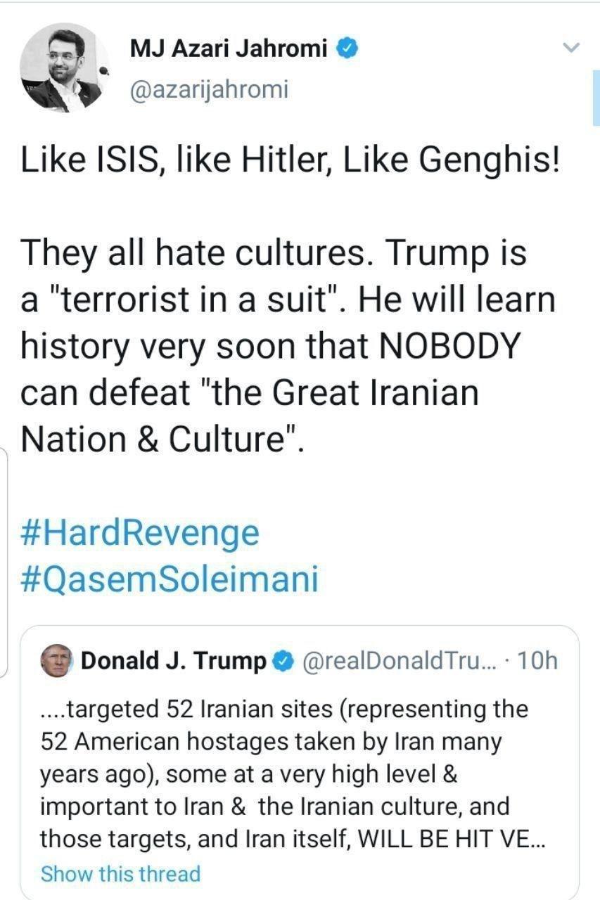 پاسخ توییتری آذری جهرمی به تهدید ترامپ+تصویر