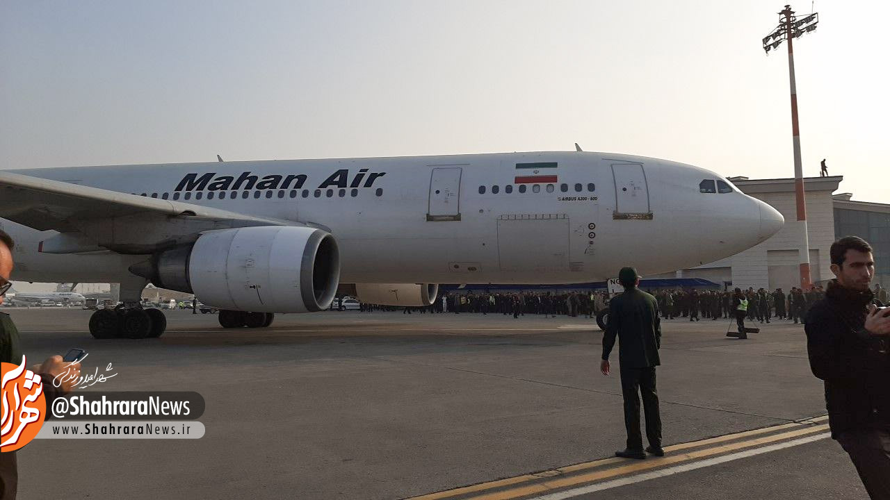 گزارش زنده از مراسم تشییع سردار سلیمانی در مشهد/ وعده ما با شهیدان مقاومت ساعت۱۴ میدان ۱۵خرداد مشهد گزارش زنده از مراسم تشییع سردار سلیمانی در مشهد/ وعده ما با شهیدان مقاومت ساعت۱۴ میدان ۱۵خرداد مشهد