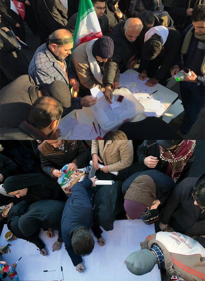 گزارش لحظه به لحظه از مراسم تشییع پیکر مطهر سردار سلیمانی در تهران/ آغاز رسمی مراسم تشییع سردار مقاومت از ساعت ۸ گزارش لحظه به لحظه از مراسم تشییع پیکر مطهر سردار سلیمانی در تهران/ آغاز رسمی مراسم تشییع سردار مقاومت از ساعت ۸