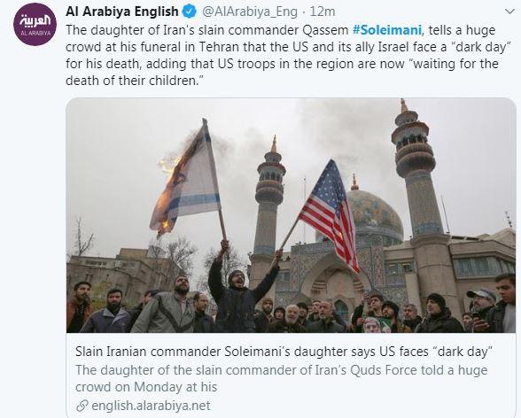 بازتاب جهانی مراسم تشییع پیکر سردار شهید سپهبد سلیمانی در تهران بازتاب جهانی مراسم تشییع پیکر سردار شهید سپهبد سلیمانی در تهران