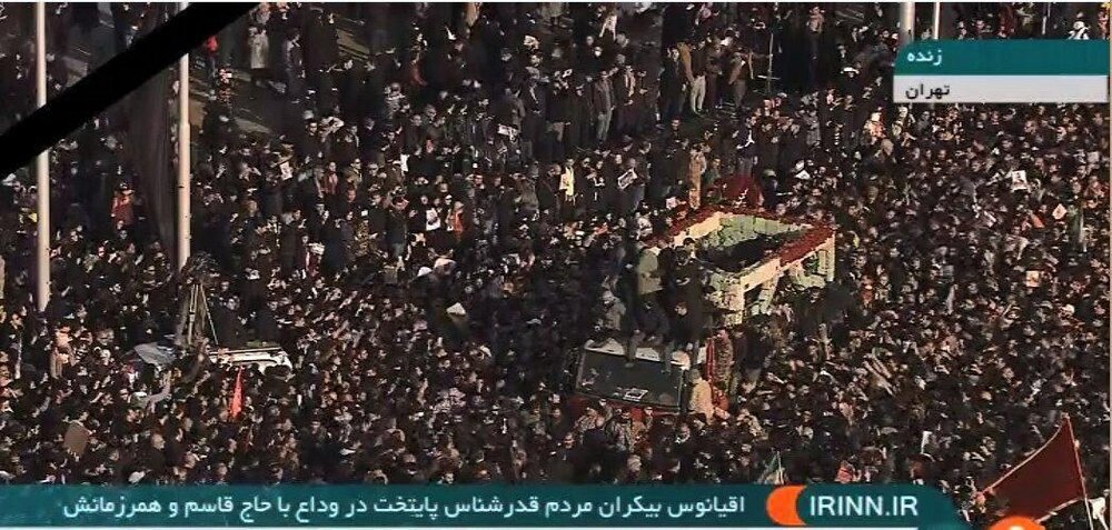 گزارش لحظه به لحظه از مراسم تشییع سردار حاج قا‌سم سلیمانی در زادگاهش / آخرین وداع کرمانی‌ها با سردار محبوبشان