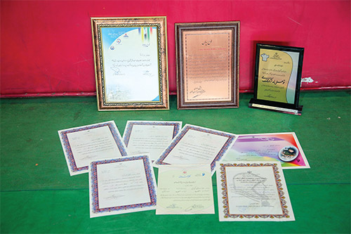 غوطه در وجدان