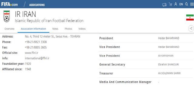 استعفای مهدی تاج توسط فیفا پذیرفته شد استعفای مهدی تاج توسط فیفا پذیرفته شد