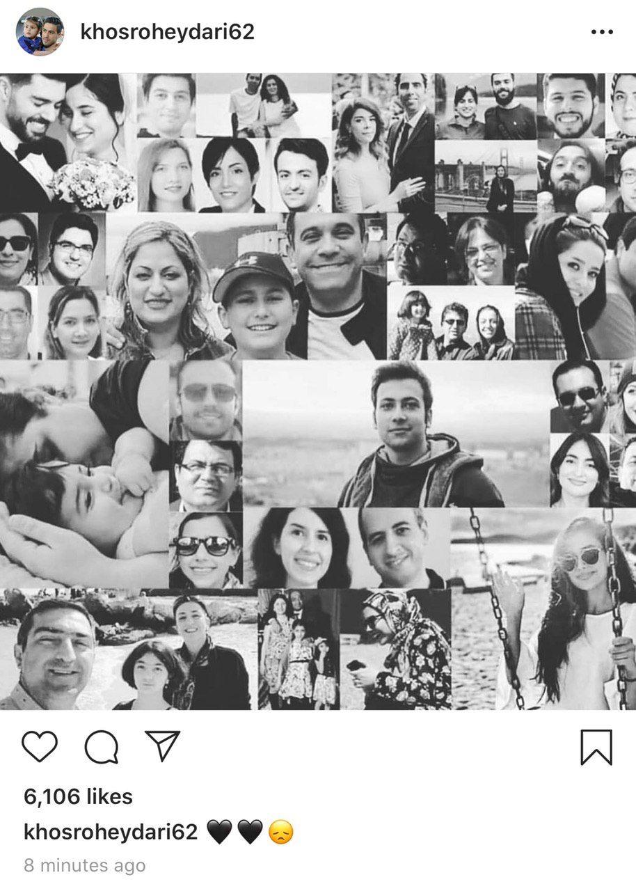 واکنش ورزشکاران به سقوط هواپیمای اوکراینی+تصاویر واکنش ورزشکاران به سقوط هواپیمای اوکراینی+تصاویر