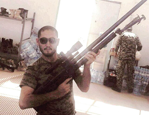 شهید راه دین و افتخار