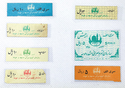 مجموعه&zwnj;&zwnj;داری، یعنی ثبت تاریخ