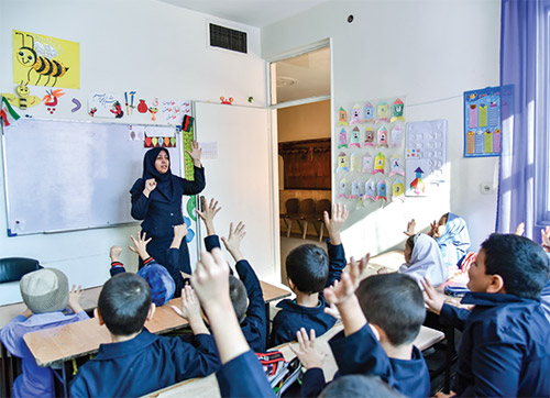 الفت همسایگی