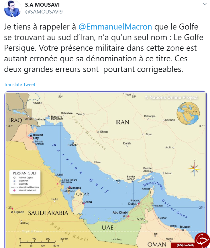 خلیجی که در جنوب ایران واقع است تنها یک نام دارد و آن خلیج فارس است+ تصویر