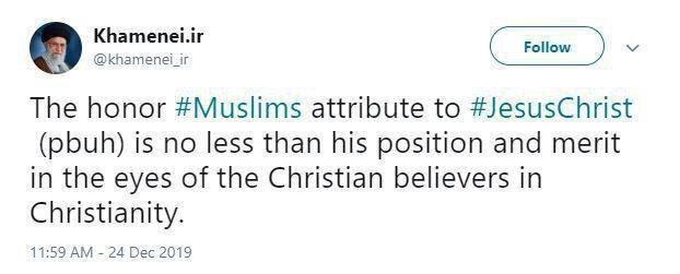 پیام توئیتری سایت رهبر معظم انقلاب به مناسبت میلاد حضرت مسیح