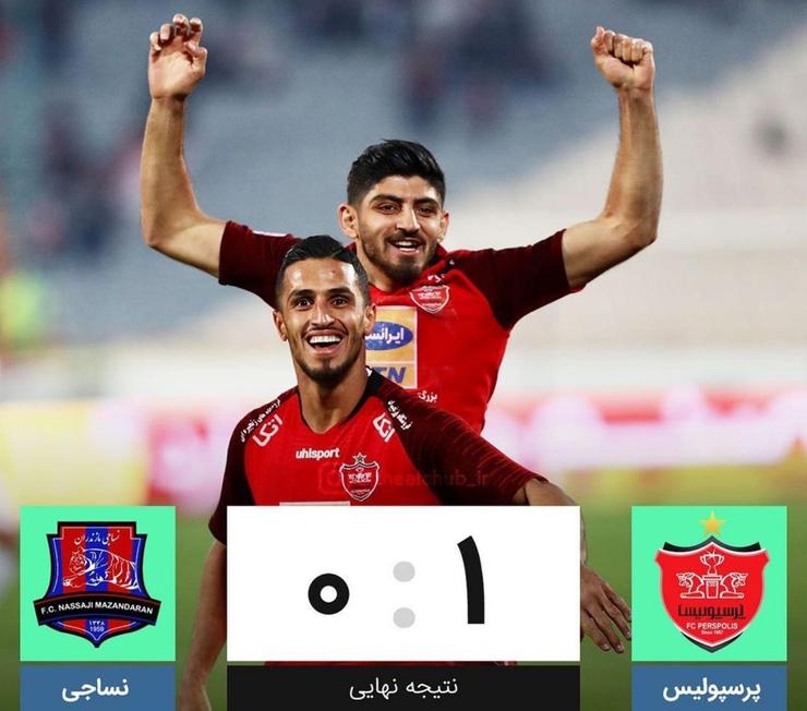 پرسپولیس ۱۰ نفره موقتا به صدر جدول رسید/ پرسپولیس یک - نساجی صفر