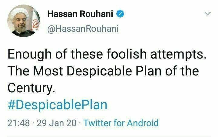 روحانی: معامله قرن؛ منفورترین طرح قرن