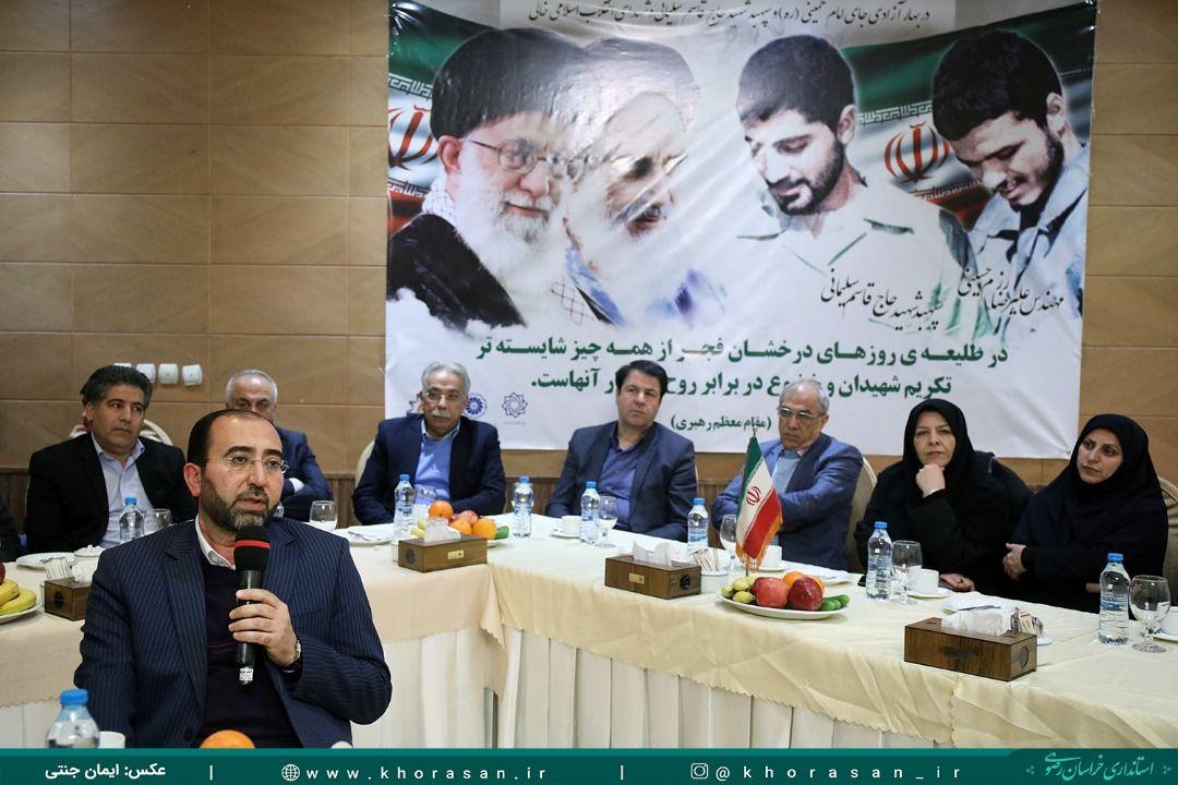 ارکان حکومت، برای حمایت از کارآفرینان و فعالان اقتصادی پایه کار آمده‌اند