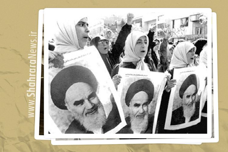 مروری بر نقش زنان و شکل&zwnj;گیری نخستین حرکت&zwnj;های انقلابی در شهر