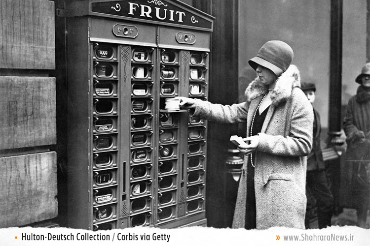 جهان در صد سال گذشته- به روایت تصویر