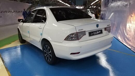 جدیدترین خودروی بروزرسانی شده ایران خودرو+تصاویر جدیدترین خودروی بروزرسانی شده ایران خودرو+تصاویر
