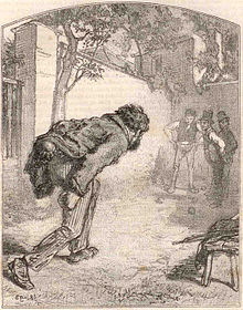 پتانک چیست؟