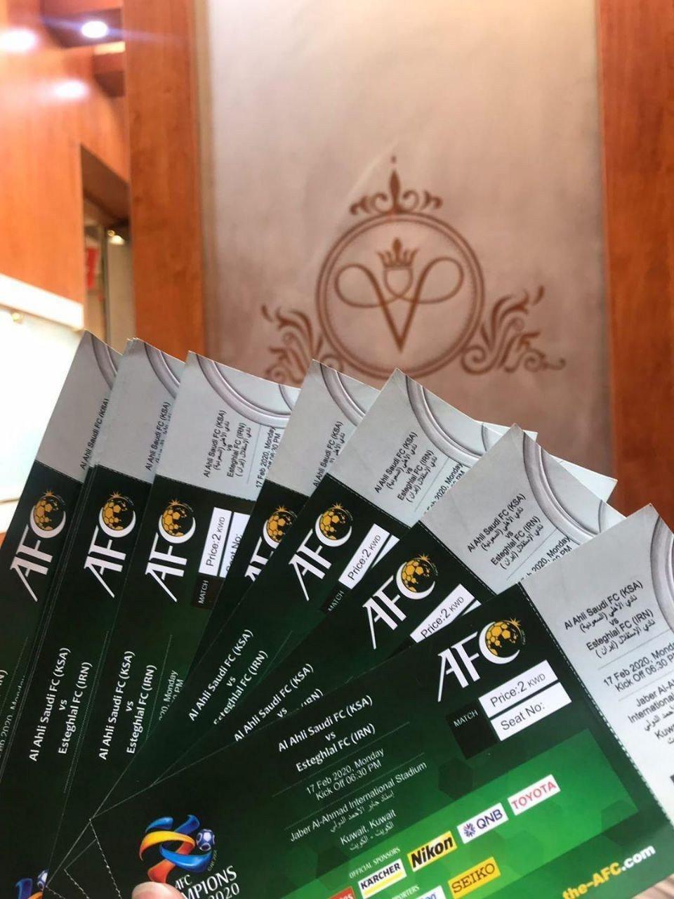 گزارش زنده: استقلال تهران - الاهلی عربستان + حواشی و ویدیوها