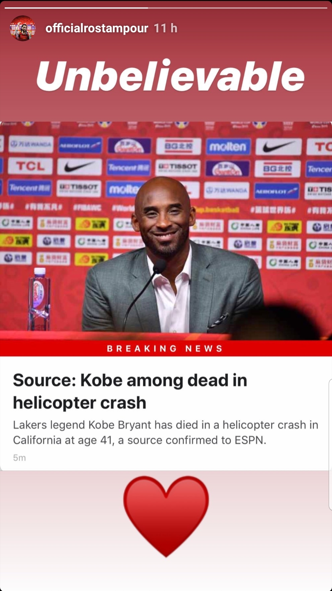 واکنش چهرههای مطرح جهان به مرگ کوبی برایانت+ عکس واکنش چهرههای مطرح جهان به مرگ کوبی برایانت+ عکس