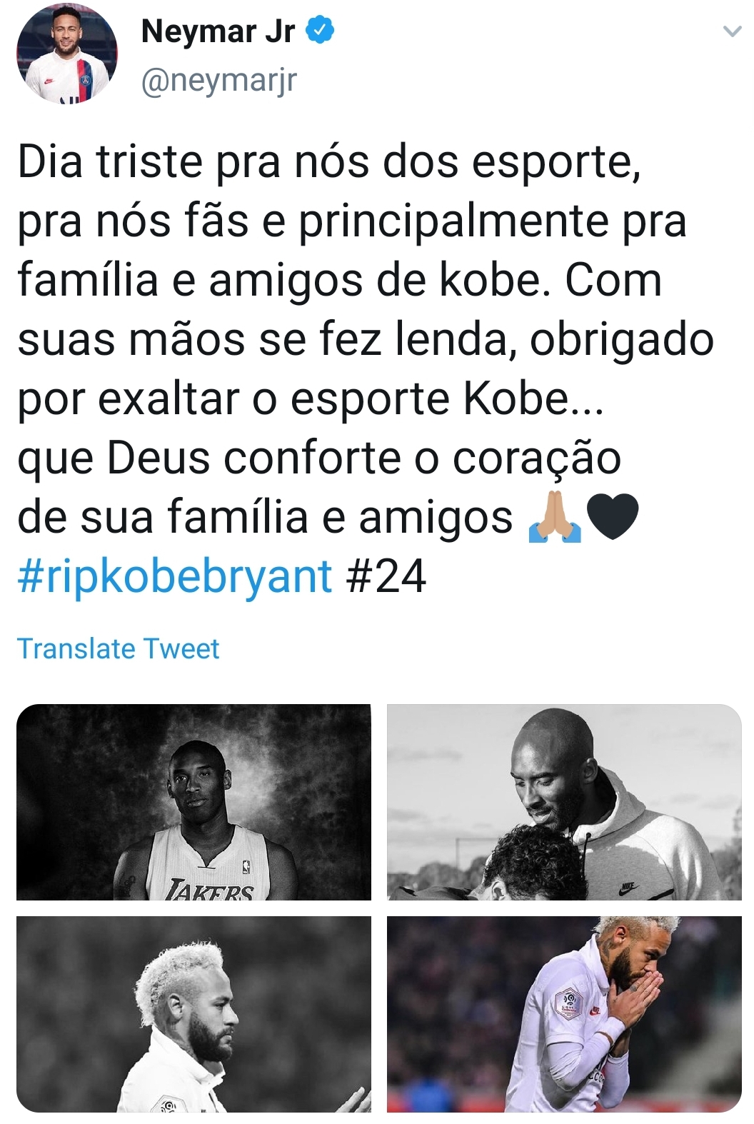 واکنش چهرههای مطرح جهان به مرگ کوبی برایانت+ عکس واکنش چهرههای مطرح جهان به مرگ کوبی برایانت+ عکس